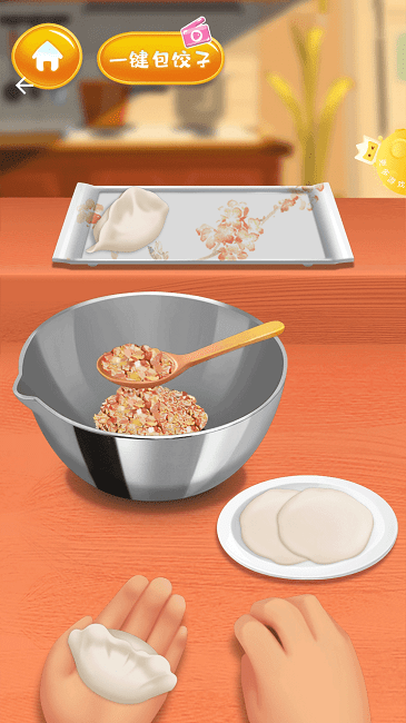 中华传统美食街手机版