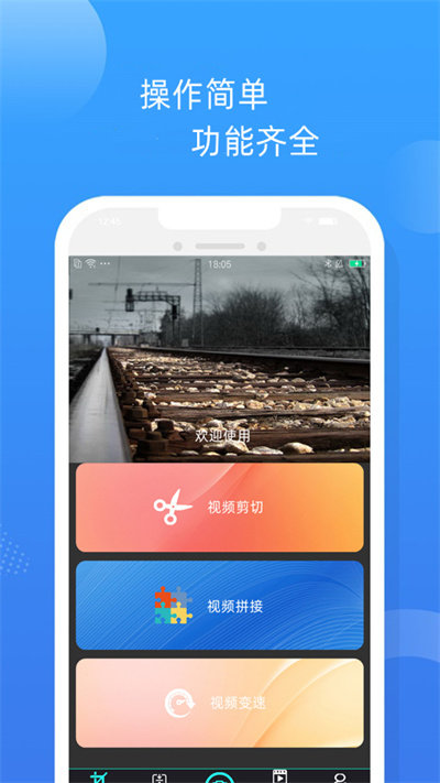 卡卡短视频剪辑最新版