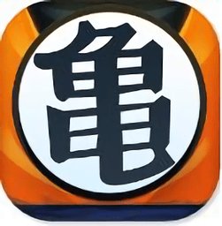 暴走七龙珠无限钻石版