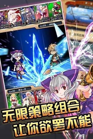 海贼幻想2手机版