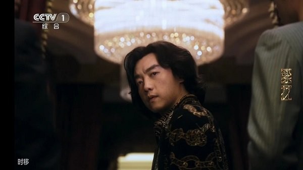 爱慕tv2025最新版 爱慕tv软件下载