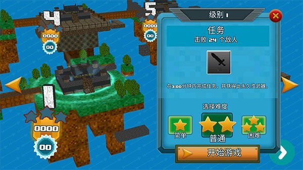 生存猎人2最新版本(the survival hunter games 2)