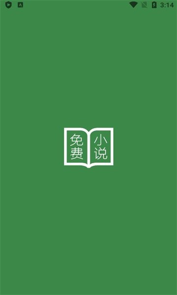 多亿阅读官方版