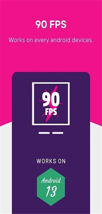 90fps画质助手国际服官方正版