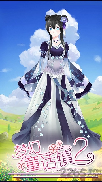 梦幻童话镇2百度版
