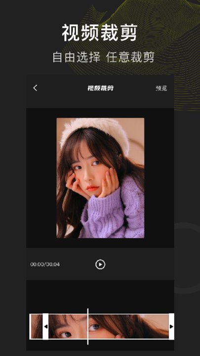 M视频制作最新版 M视频制作app下载