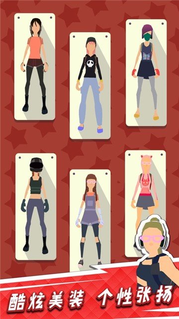 我用神器撸大树手机版