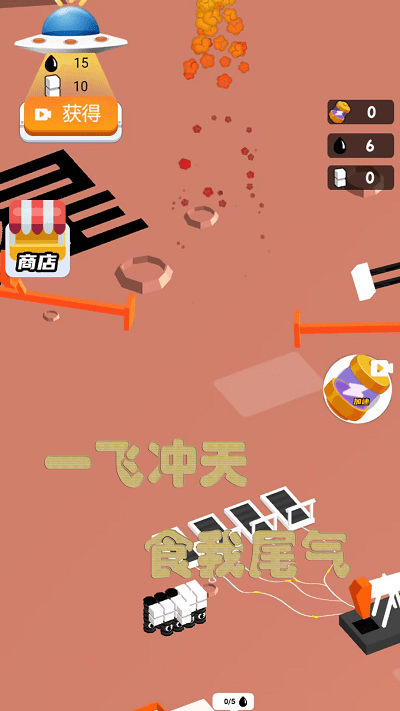 野外探险家最新版