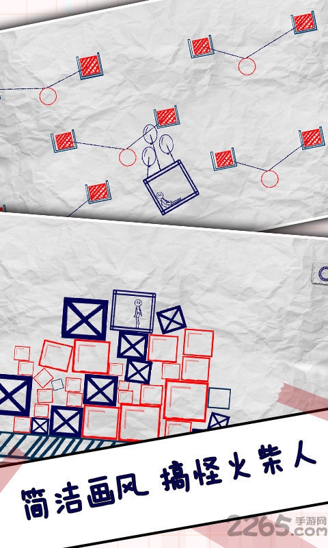 火柴人闯关大作战官方版