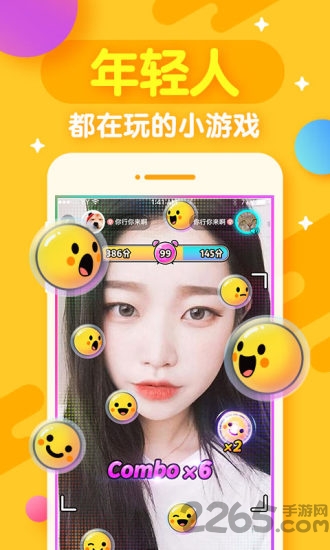 开心斗app官方最新版