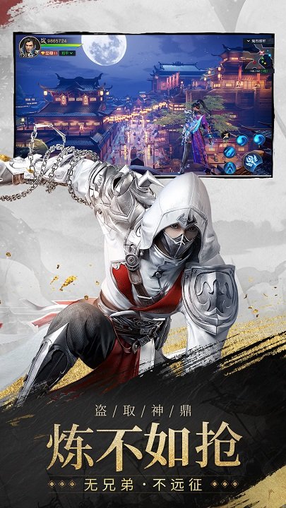 冰川网络远征2官方版 冰川网络远征2手游版本下载