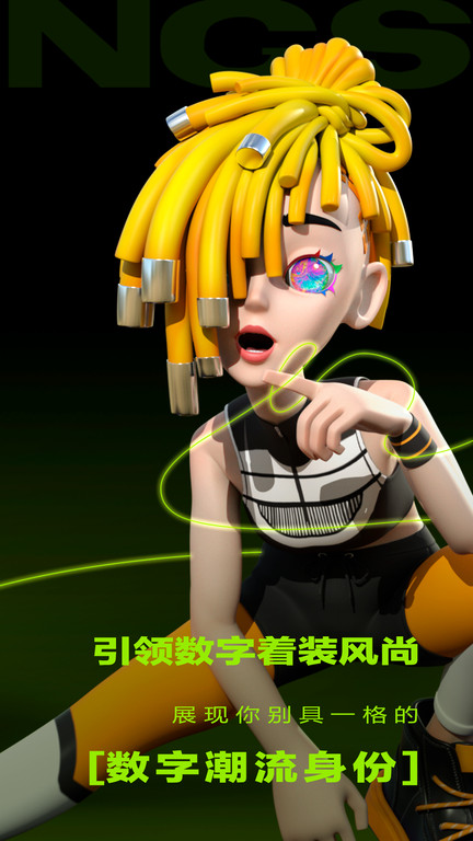 vbs拟人app