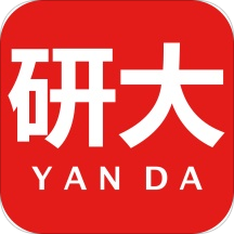 研大医题库考研app