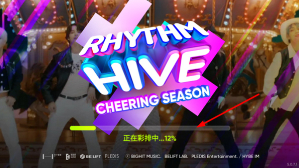 节奏蜂巢怎么玩 节奏蜂巢游戏攻略