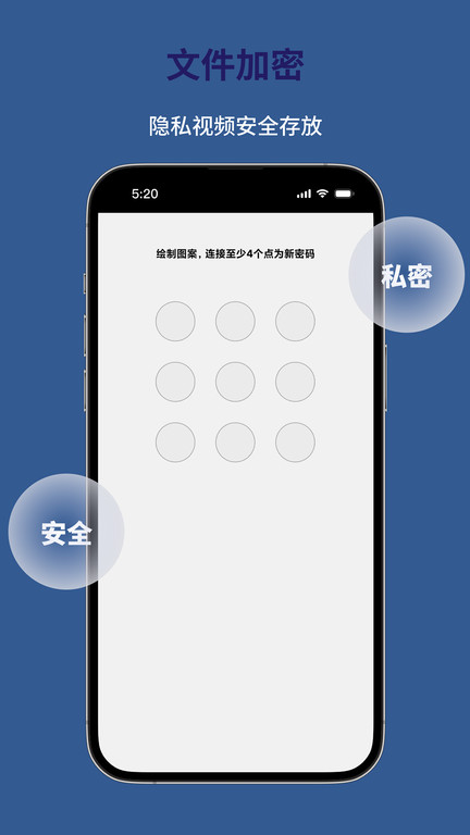 万能解码播放器下载手机版