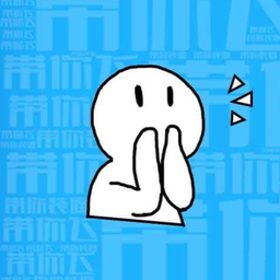 腾小牛斗图生成器app
