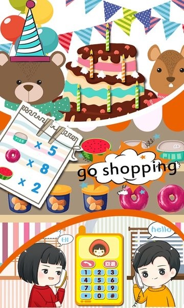 幼儿数学启蒙认识数字app(改数学启蒙)