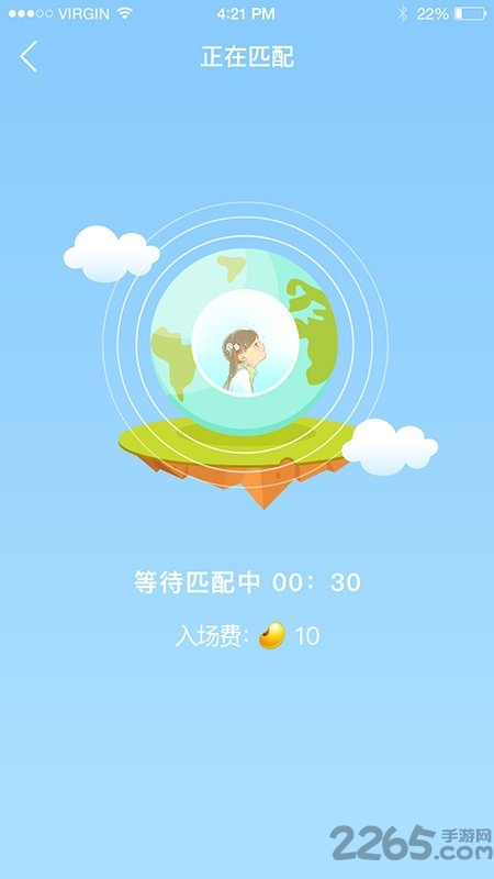 开心诗词校园版app