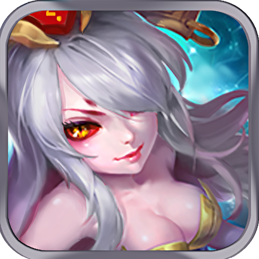 乱世神话无限金币破解版