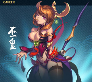 飘渺寻仙曲职业介绍 飘渺寻仙曲职业介绍说明