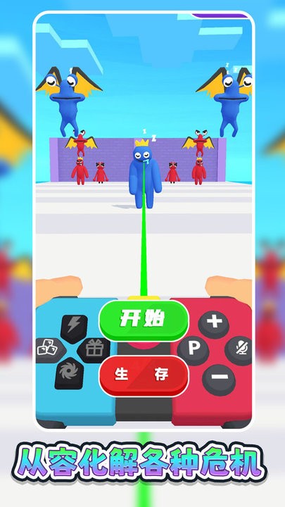 异能勇士挑战最新版