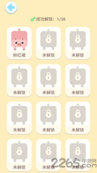 连线王者红包版