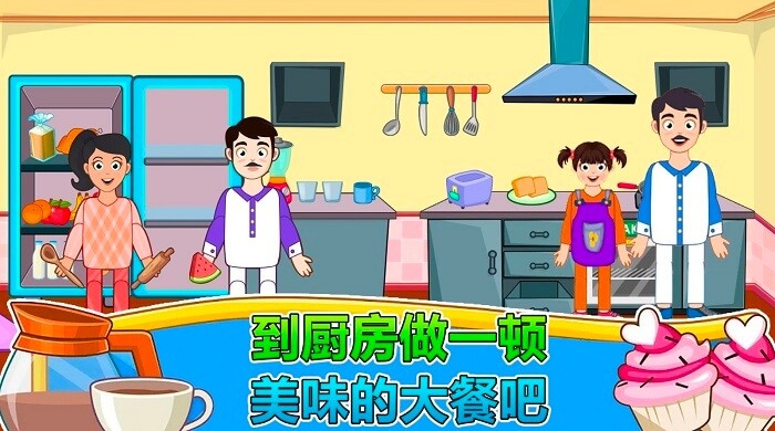 莱拉小镇城市生活手机版