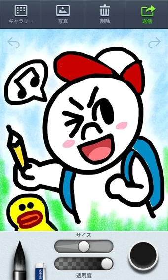 LINE Brush LINE Brush app下载