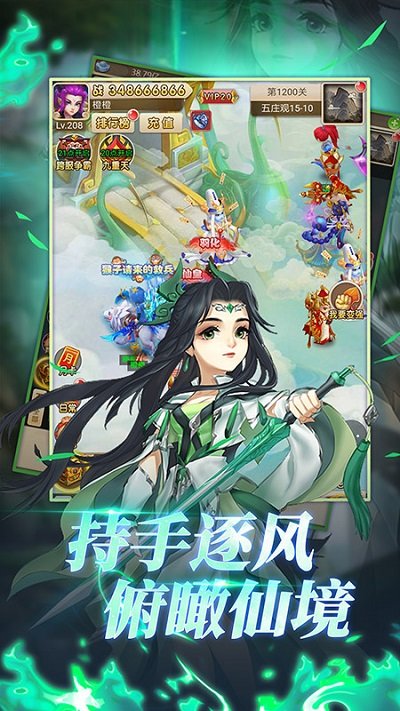 452游戏平台大圣轮回