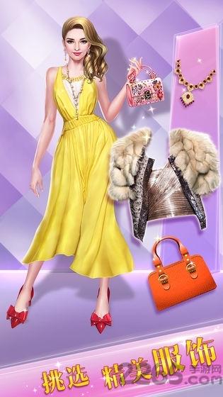 摩登时装达人最新版