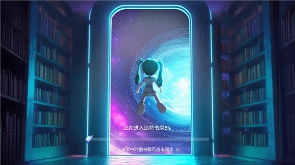 闪元下载