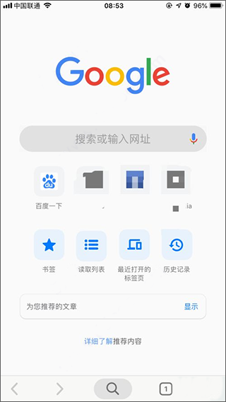 鸿蒙系统版Chrome无法打开怎么办