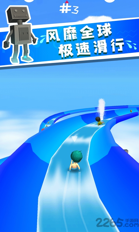 水上世界游戏手机安卓汉化版 水上世界游戏下载汉化