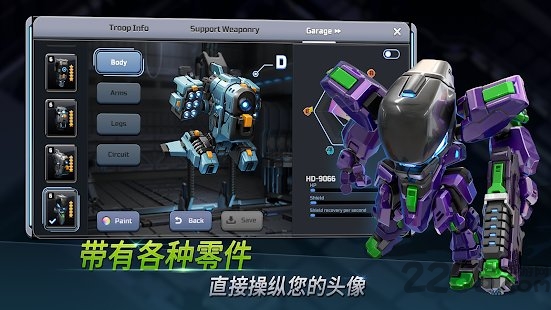 疯狂星球游戏 疯狂星球手游