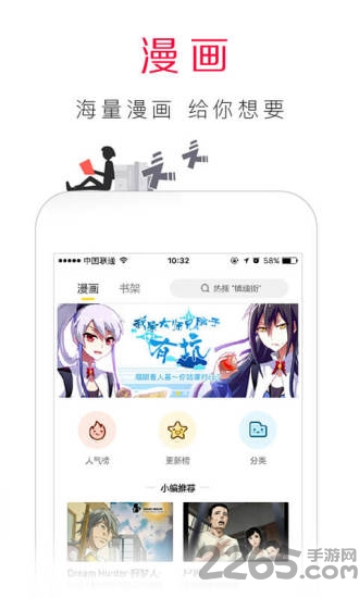 百度浏览器2013旧版本