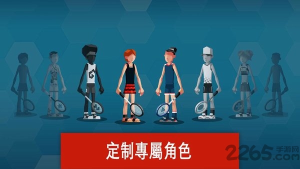 羽毛球高高手破解版无限钻石最新版2025