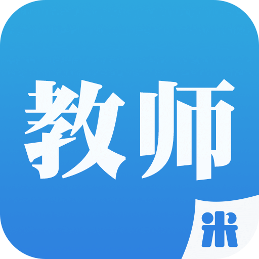 素质教育平台手机版