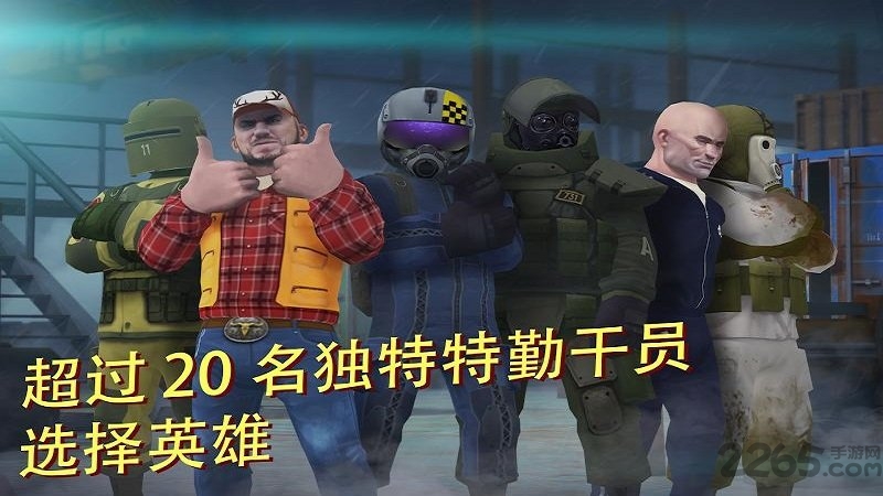 战术机器人游戏(Tacticool)