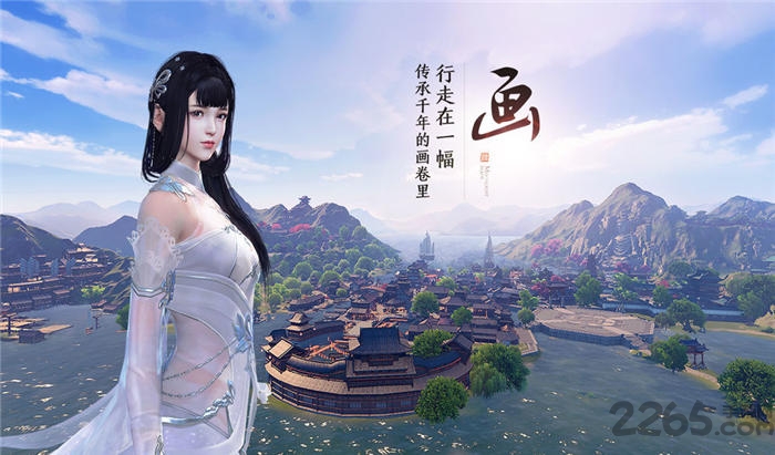 九州明月刀手机版 九州明月刀手游下载
