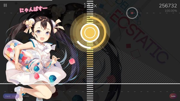 cytoid测试版