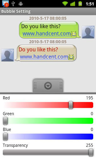 超级短信handcent sms下载