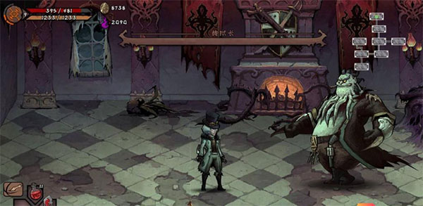 异化之地游戏攻略