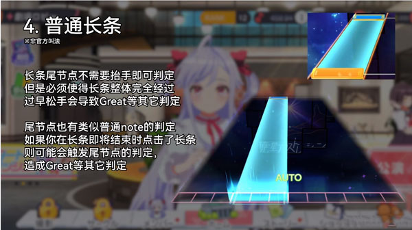 梦想星座盘新手攻略 梦想星座盘新手攻略