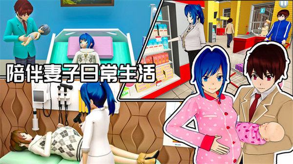 我的霸道老公最新版