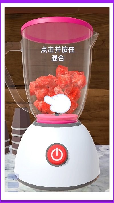 超级水杯模拟器游戏 超级水杯模拟器手机版下载