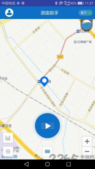 易力测亩助手