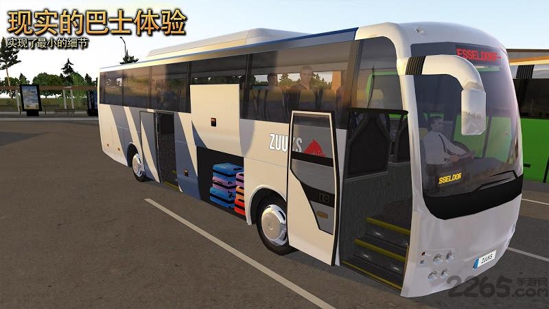 旅游客车模拟器官方版 旅游客车模拟器游戏下载
