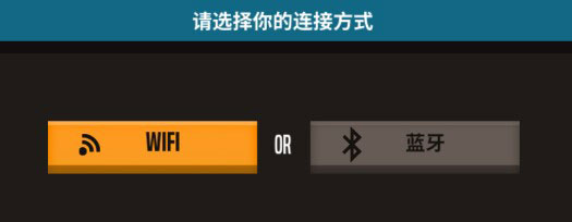 羽毛球高高手游戏教程 羽毛球高高手游戏攻略