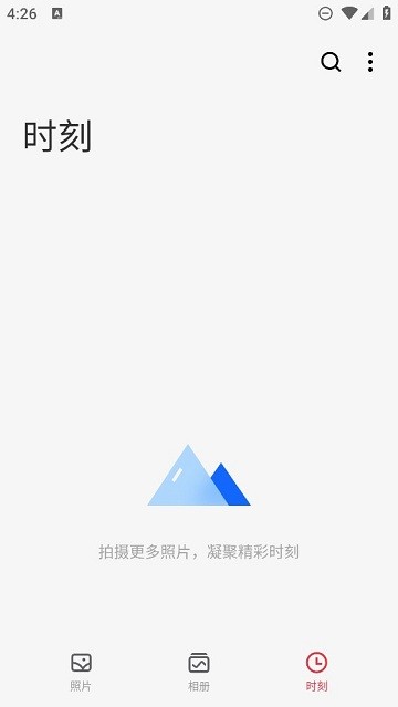 魅族手机图库