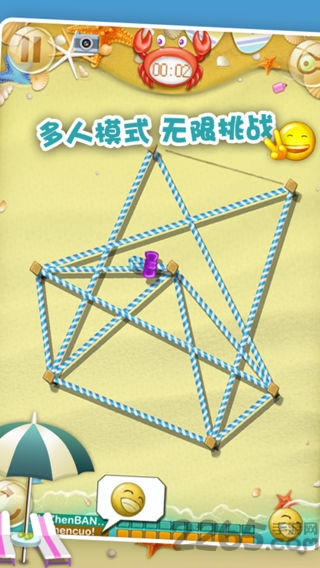 拽绳子游戏破解版(drag the rope)